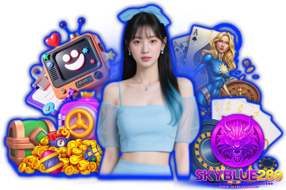 skyblue289 เว็บตรง